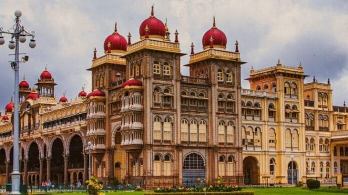 mysore
