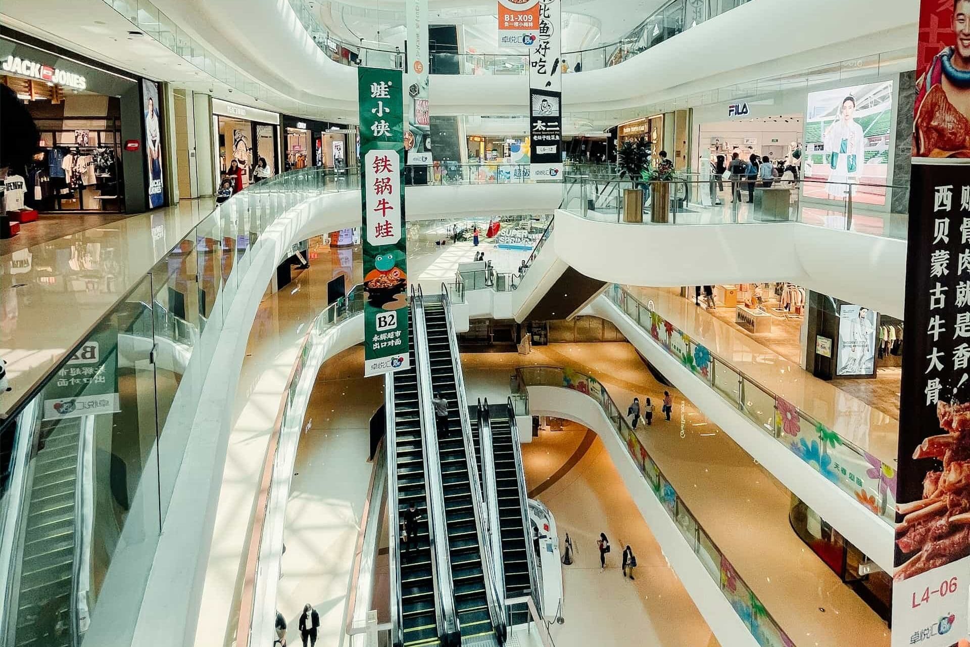 Top 10 Most Stunning Largest Malls in the World You Need to Visit at Least Once 9 New South China Mall – Dongguan, China