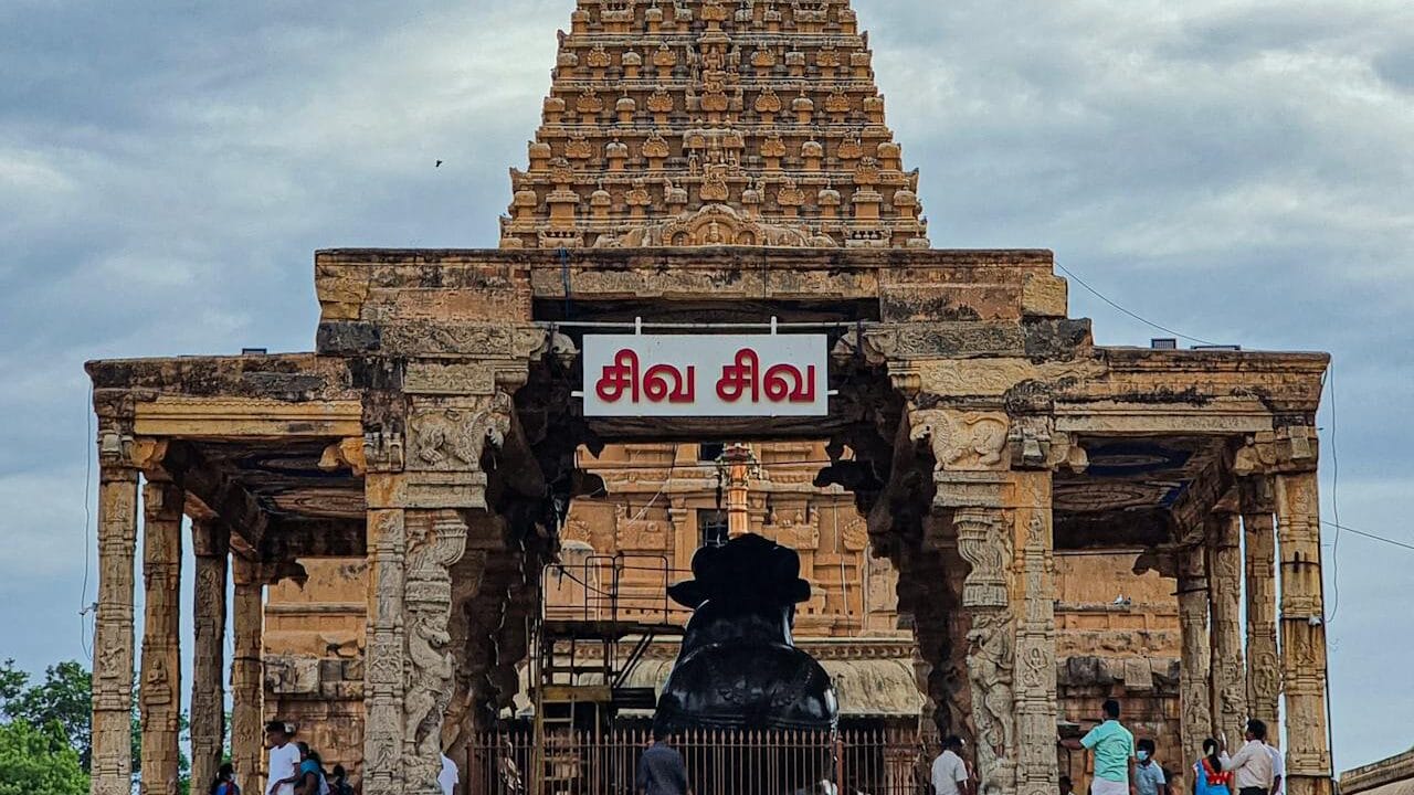 The Untold Story of Brihadeeswarar Temple 2 Brihadeeswarar Temple