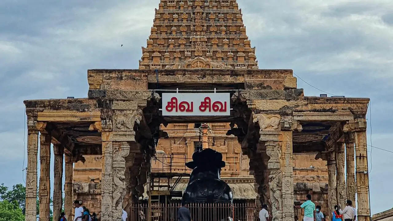 The Untold Story of Brihadeeswarar Temple 2 Brihadeeswarar Temple