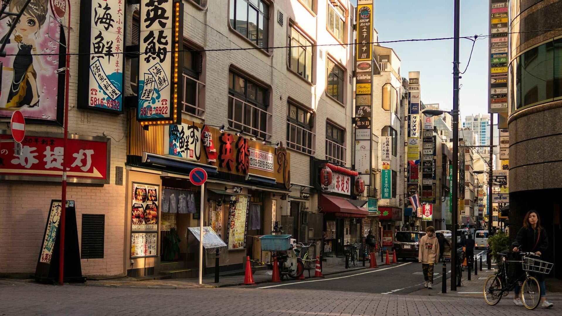 LAX to Tokyo: 5 Budget-Friendly Ways to Enjoy Authentic Culture 1 Tokyo