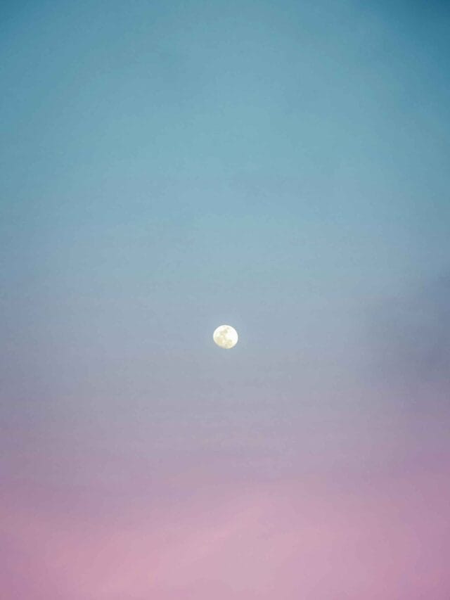 Strawberry Moon 2025: Rare lunar phenomenon explained