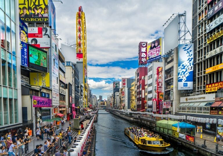 Best Places To Visit In Osaka