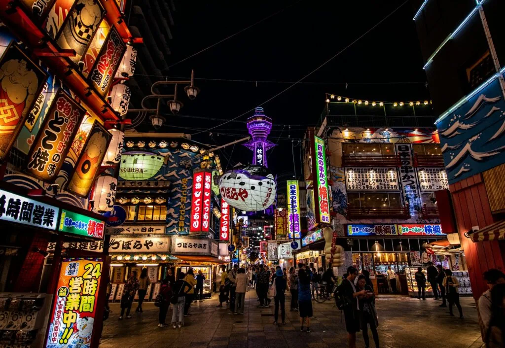 Best Places To Visit In Osaka 2 robby mccullough pJZLsnh 9Mg unsplash